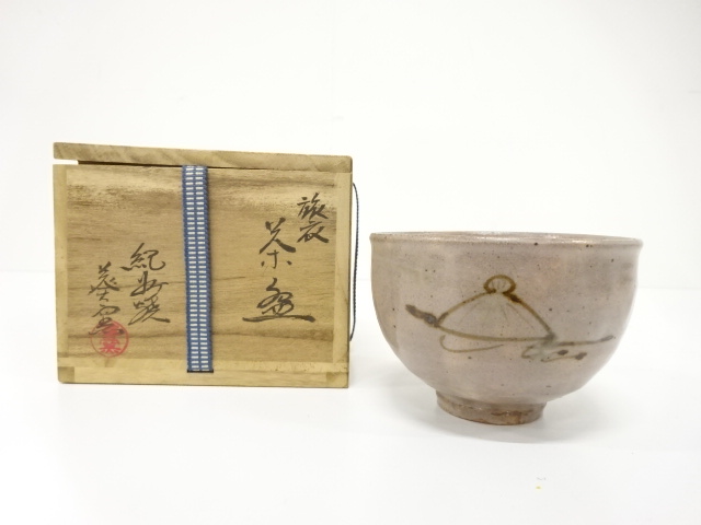 revival20251113 525.jpg